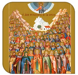 Todos os santos « Paulinos – Capela Virtual